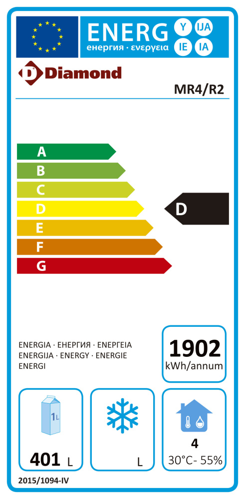 Image Koeltafel, geventileerd, 4 deuren GN 1/1 (550 Lit.) 1