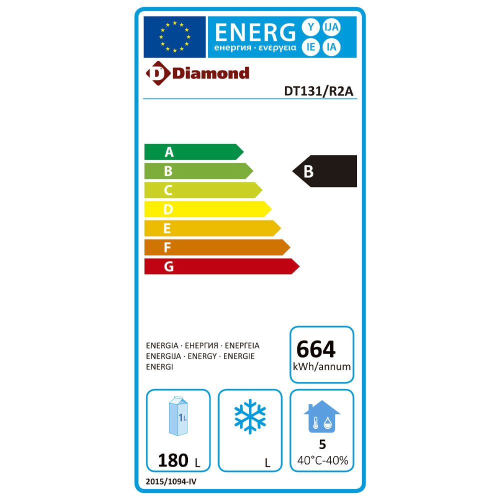 Image Wand- koeltafel geventileerd, 2 deuren GN 1/1, 260 liter 1