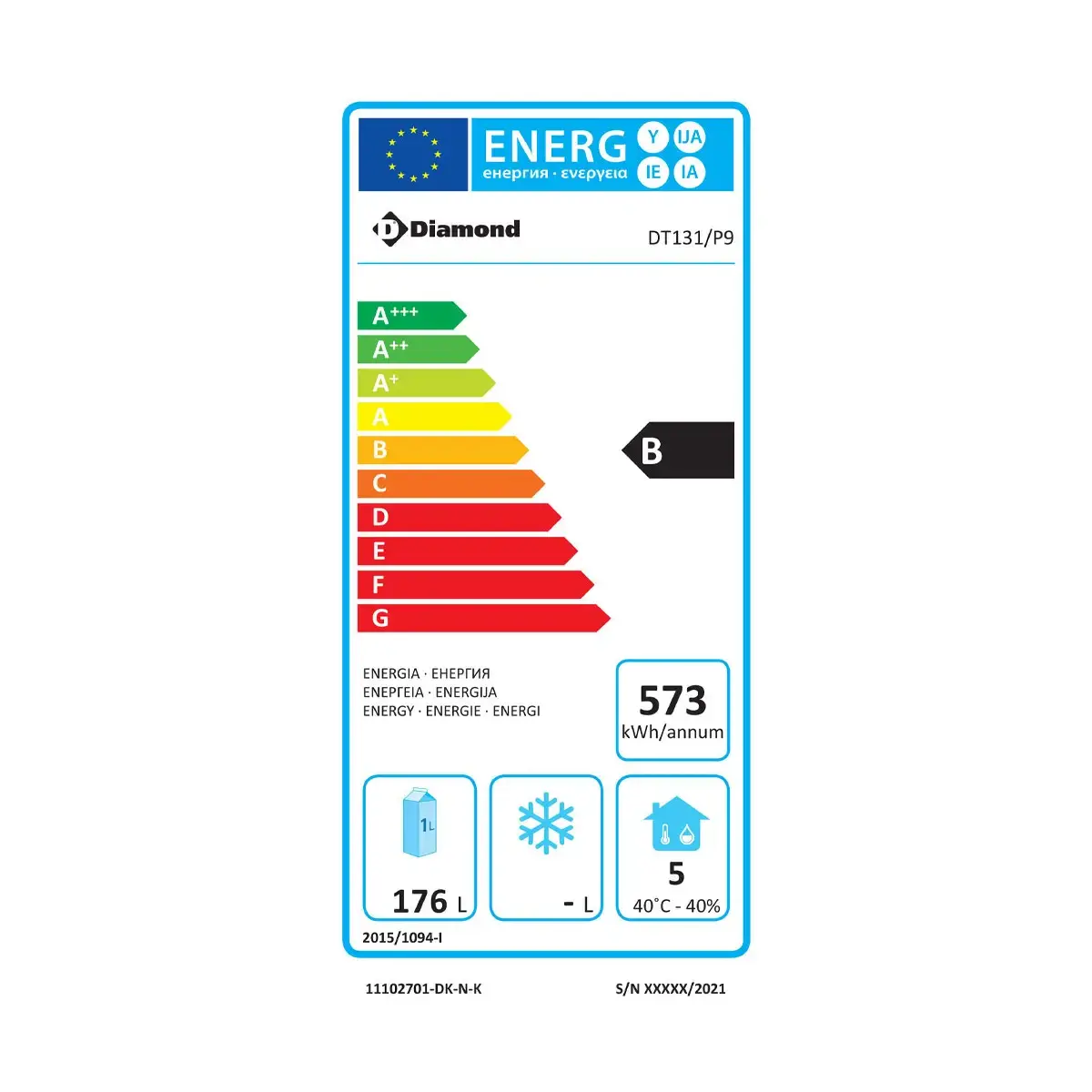 image wand- koeltafel geventileerd, 2 deuren gn 1/1, 260 liter 1