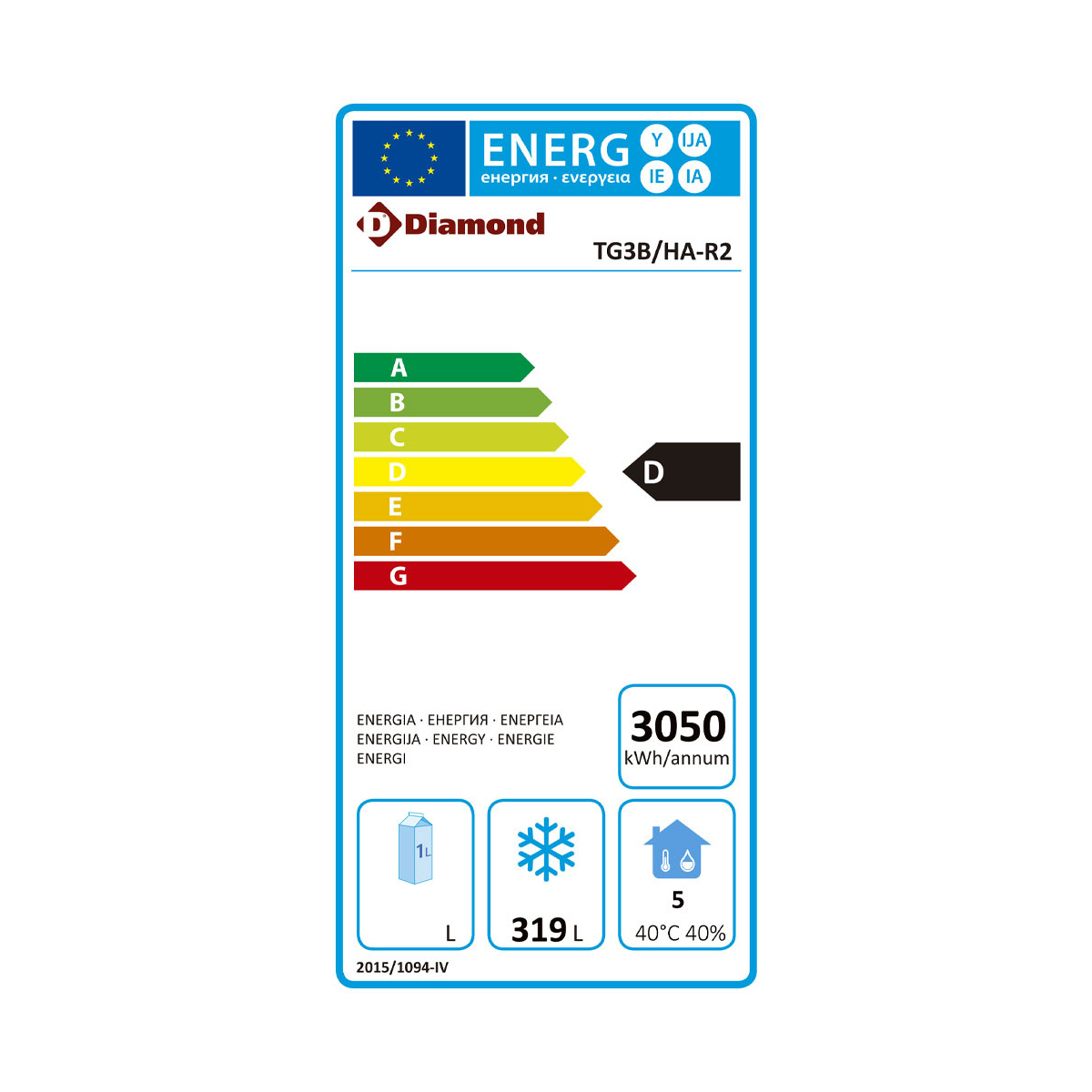 image wand diepvriestafel, geventileerd, 3 deuren gn 1/1, 405 liter 1