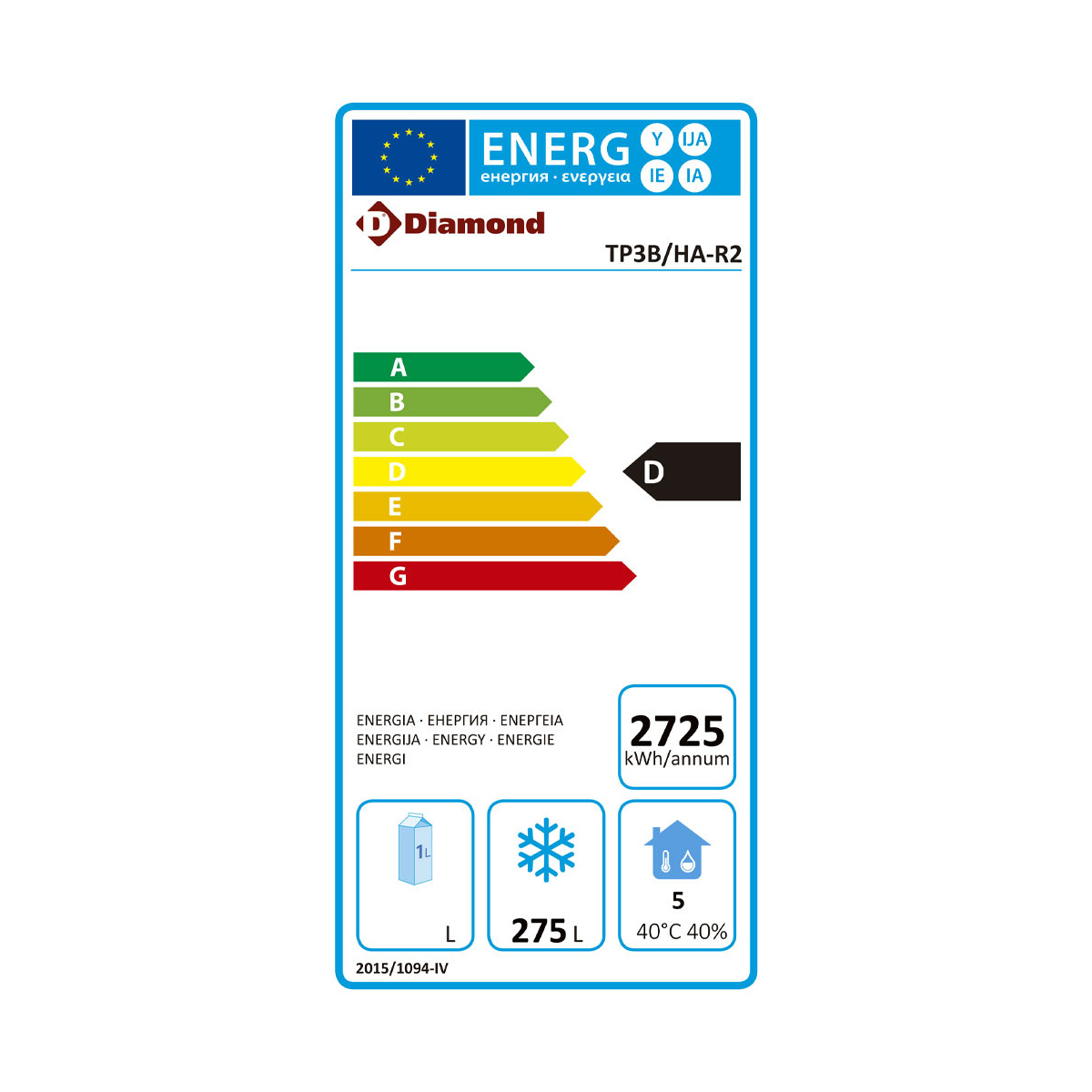 image wand diepvriestafel, geventileerd, 3 deuren en 600x400, 550 liter 1