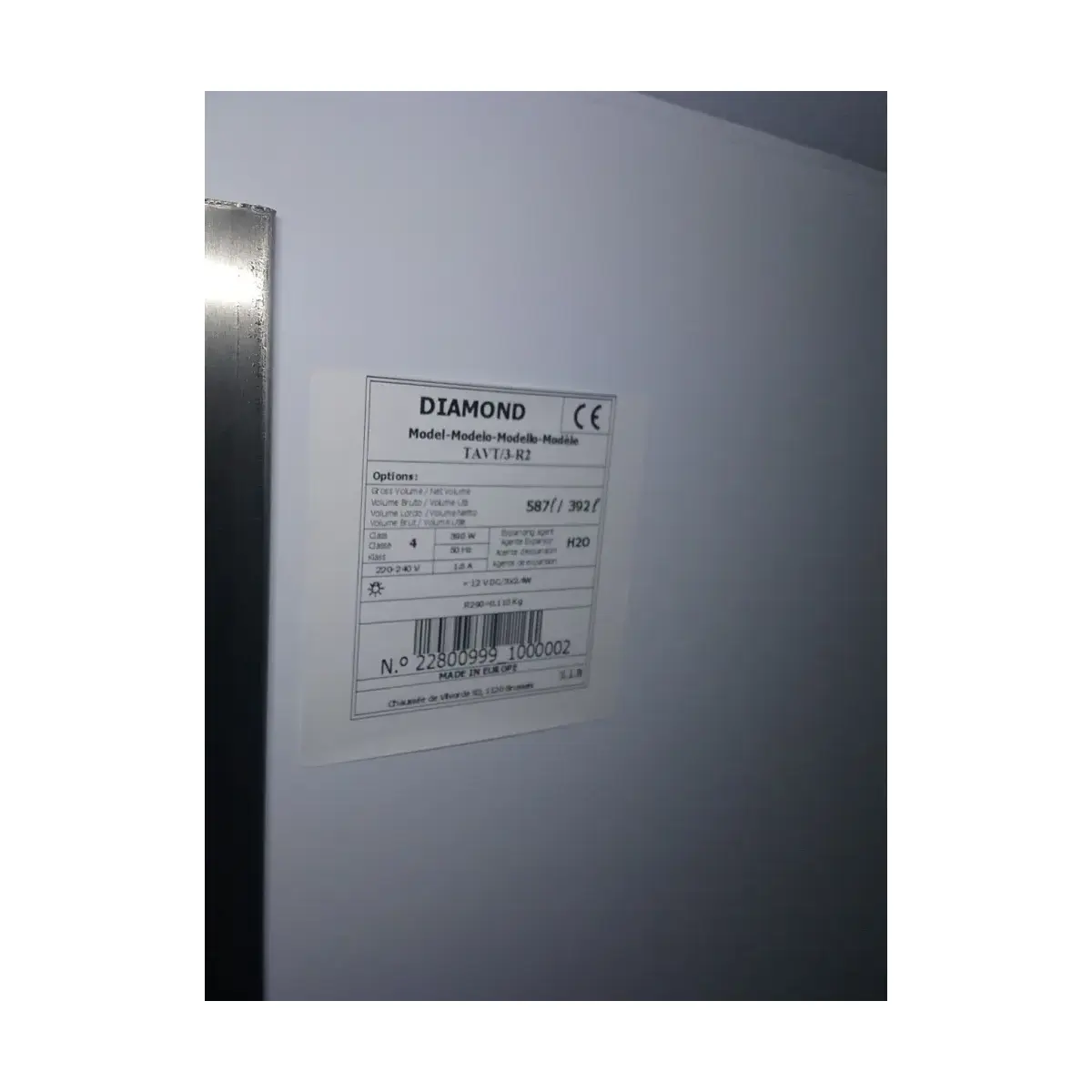 image flessenkoeler 3 deuren, 579 liter 1